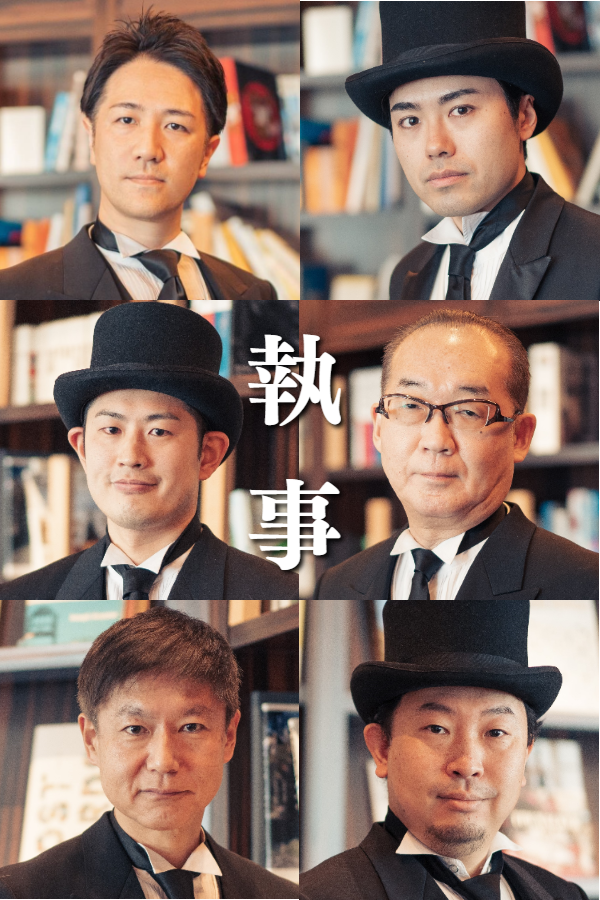 黒執事,執事,執事喫茶,レンタル執事,バトラー,butler,japan,アフタヌーンティー,紅茶