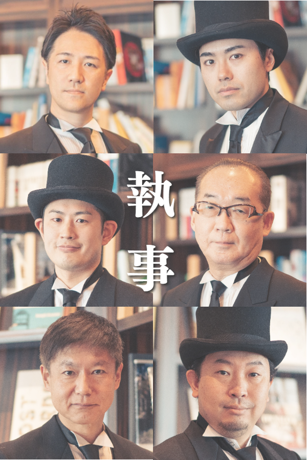 黒執事,執事,執事喫茶,レンタル執事,バトラー,butler,japan,アフタヌーンティー,紅茶