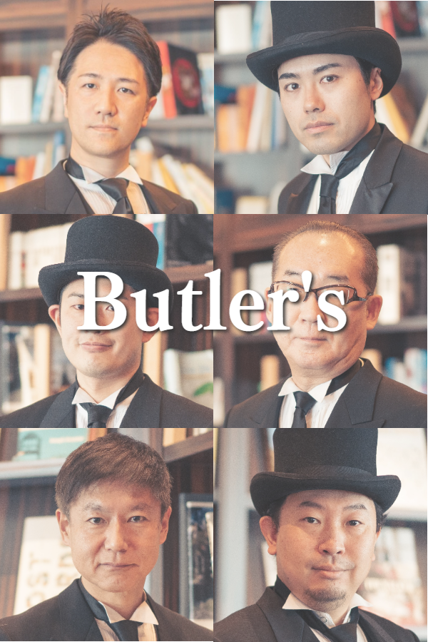 black butler,butler,butler cafe,rental butler,japanese butler,afternoon tea